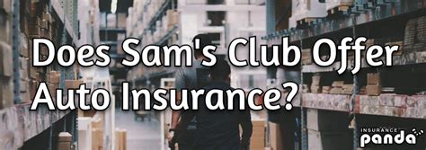 does sams club offer car insurance.